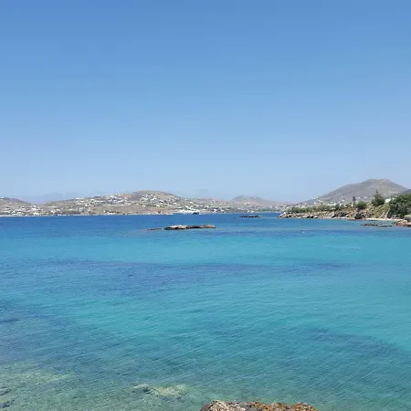 Holiday home Port View House *